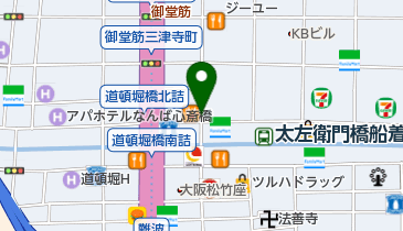 心斎橋筋商店街 大阪市中央区 商店街 542 0085 の地図 アクセス 地点情報 Navitime