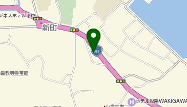 長崎県平戸市岩の上町のグルメ お酒一覧 Navitime