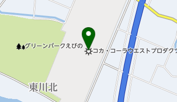 コカ コーラ ボトラーズジャパン株式会社 グリーンパークえびの えびの市 その他の工場見学 実演 8 4244 の地図 アクセス 地点情報 Navitime