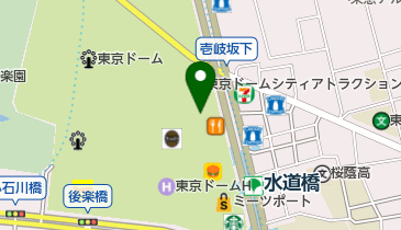 東京ドームシティ アトラクションズ」(文京区-遊園地/テーマ