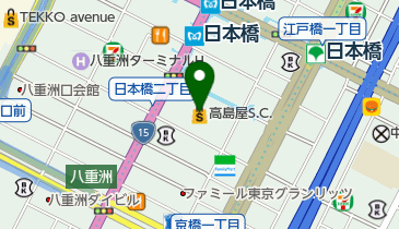 日本橋高島屋s C 日本橋高島屋 日本橋タカシマヤ 中央区 高島屋 103 0027 の地図 アクセス 地点情報 Navitime