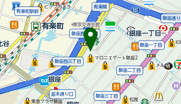 マロニエゲート銀座2 3 中央区 複合施設 商業施設 104 0061 の地図 アクセス 地点情報 Navitime