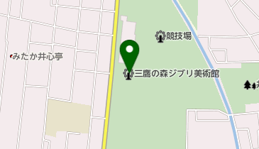 三鷹の森ジブリ美術館 三鷹市 美術館 181 0013 の地図 アクセス 地点情報 Navitime