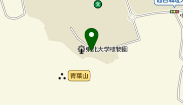 東北大学植物園 仙台市青葉区 植物園 980 0862 の地図 アクセス 地点情報 Navitime