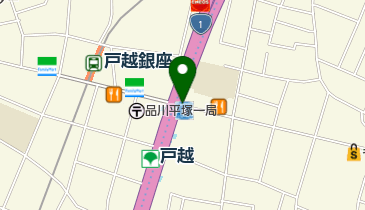 戸越銀座商店街 品川区 商店街 142 0041 の地図 アクセス 地点情報 Navitime