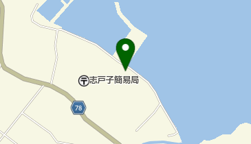 志戸子ガジュマル公園 熊毛郡屋久島町 植物園 1 44 の地図 アクセス 地点情報 Navitime