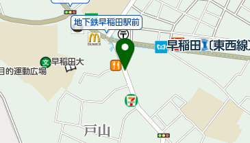 東京都新宿区の通り一覧 - NAVITIME