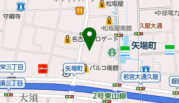 愛知県名古屋市中区栄のその他洋服 洋品一覧 Navitime