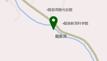 龍泉洞レストハウスの地図画像