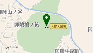 天智天皇陵の地図画像