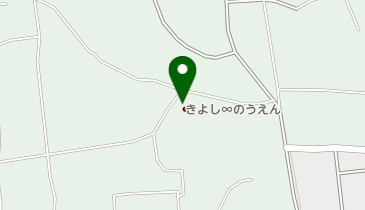 きよし のうえんの地図画像
