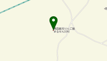 青森観光りんご園 まるせん川村の地図画像