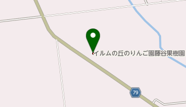 イルムの丘のりんご園 藤谷果樹園の地図画像