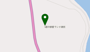 道の駅 愛ランド湧別「レストラン彩湖」の地図画像