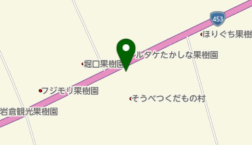 くだもの農家 浜田園 有珠郡壮瞥町 果樹園 052 0101 の地図 アクセス 地点情報 Navitime