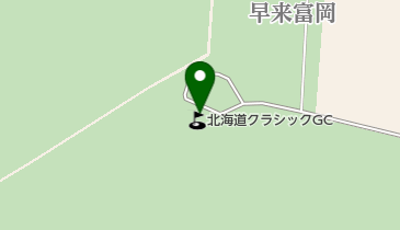 北海道クラシックゴルフクラブの地図画像