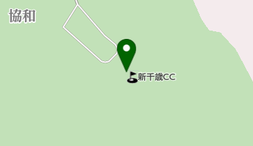 新千歳カントリークラブの地図画像