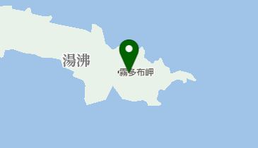 北海道厚岸郡浜中町の崎 岬 ロケ地 聖地 一覧 Navitime