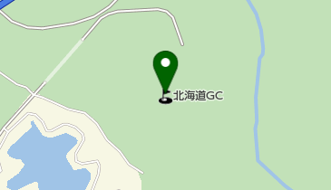 北海道ゴルフ倶楽部の地図画像