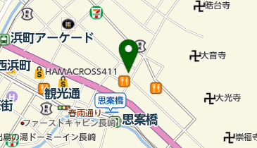 中の家旗店の地図画像