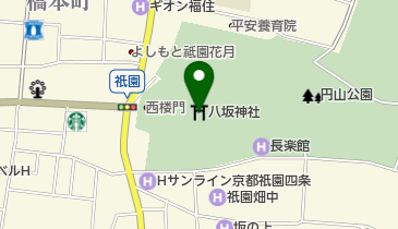 八坂神社」(京都市東山区-寺院-〒605-0073)の地図/アクセス/地点情報