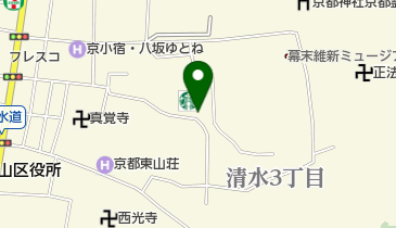 二寧坂(二年坂)」(京都市東山区-坂-〒605-0862)の地図/アクセス/地点