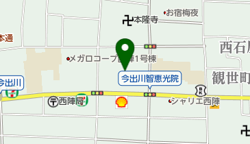 京都府京都市上京区の歴史 文化 見学一覧 Navitime