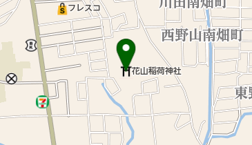 花山稲荷神社の地図画像