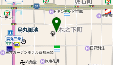 Pro Antiques(プロ アンティークス) 古夢(旧 Pro Antiques COM)」(京都