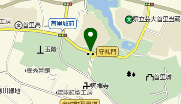 沖縄県那覇市の歴史的建造物一覧 Navitime 沖縄県那覇市の歴史的建造物一覧 Navitime