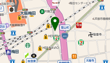 有田焼 大阪場所 2025 大阪・関西万博会場内オフィシャルストア東ゲート店 大丸