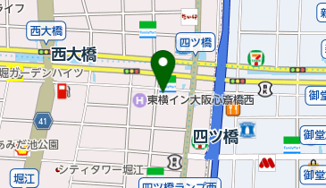 kitahorie CHARBON(シャルボン)」(大阪市西区-カフェ-〒550-0014)の