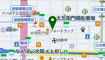 ぐりこ・や 道頓堀店」(大阪市中央区-その他店舗-〒542-0071)の地図