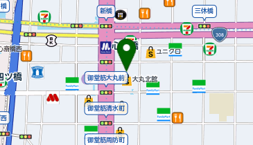 大阪府大阪市中央区心斎橋筋のカフェ 喫茶店一覧 Navitime 大阪府大阪市中央区心斎橋筋のカフェ 喫茶店一覧 Navitime