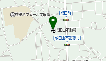 大阪 成田山不動尊 | 寝屋川市の寺院・アクセス・地図 - NAVITIME
