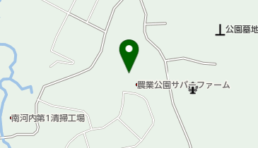 富田林市農業公園サバーファーム 富田林市 観光牧場 農園 584 0054 の地図 アクセス 地点情報 Navitime