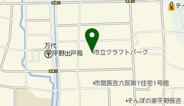 大阪市立クラフトパーク 大阪市平野区 体験館 宿泊体験 研修 施設 547 0012 の地図 アクセス 地点情報 Navitime