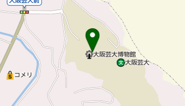 大阪芸術大学博物館の地図画像