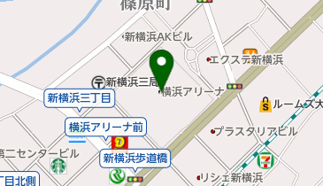 横浜アリーナ 横浜市港北区 イベントホール 公会堂 222 0033 の地図 アクセス 地点情報 Navitime