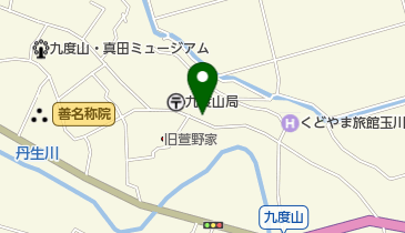 真田いこい茶屋の地図画像