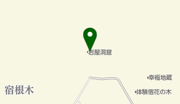 岩屋山石窟の地図画像