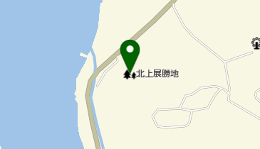 上州勝山 勝山公園 | 観光スポット・体験 | 【公式】北九州市観光情報