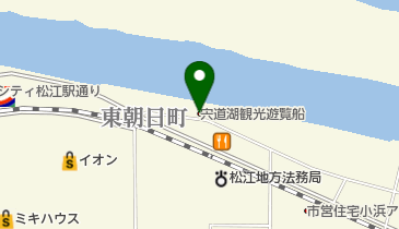 宍道湖観光遊覧船はくちょう 松江市 遊覧船 水中観光船 690 0001 の地図 アクセス 地点情報 Navitime