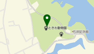 ときわ動物園」(宇部市-動物園-〒755-0003)の地図/アクセス/地点