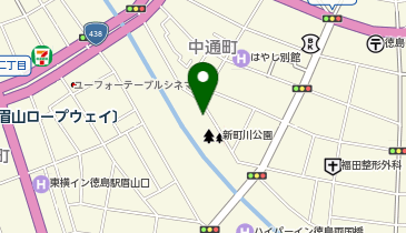 新町川 阿波製紙水際公園 徳島市 公園 緑地 770 0846 の地図 アクセス 地点情報 Navitime