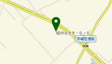 空のえき そ・ら・ら」(小美玉市-複合施設/商業施設-〒311-3413