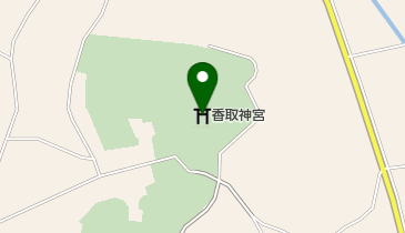 香取神宮 香取市 神社 287 0017 の地図 アクセス 地点情報 Navitime