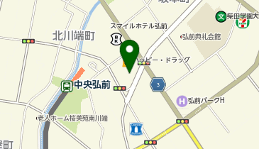 ZENRIN 青森県 弘前市 地図 2024年版 Amazon.co.jp: 弘前市1(弘前) (202402) (ゼンリン住宅地図