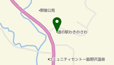 道の駅わきのさわ「リフレッシュセンター鱈の里」の地図画像