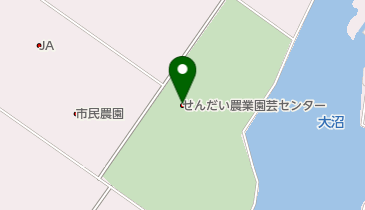 宮城県仙台市若林区の園芸店一覧 Navitime